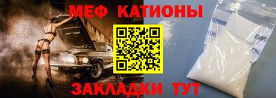 сатива Заводоуковск