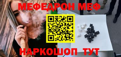 сатива Заводоуковск