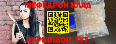 сатива Заводоуковск