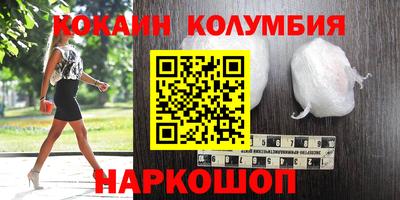 сатива Заводоуковск