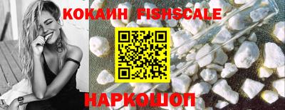 мет Жуковский