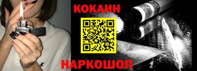 apvp Ипатово