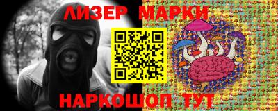 мет Жуковский
