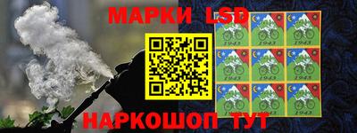 мет Жуковский