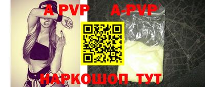 марки nbome Заволжье