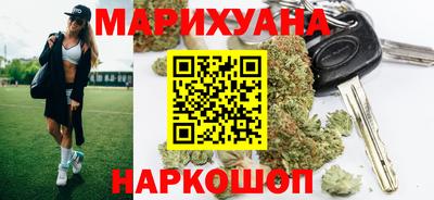 мет Жуковский