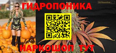марки nbome Заволжье