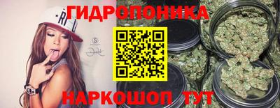 мет Жуковский