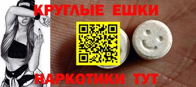 марки nbome Заволжье