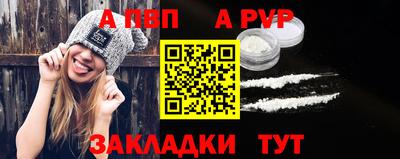 марки nbome Заволжье