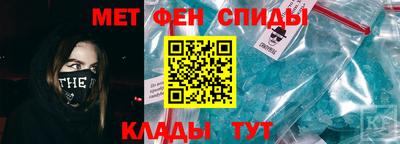 марки nbome Заволжье
