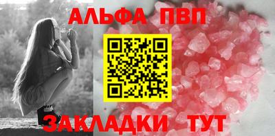 марки lsd Ирбит