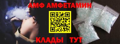 марки nbome Заволжье