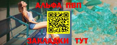 марки nbome Заволжье
