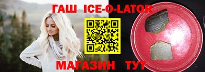 сатива Изобильный