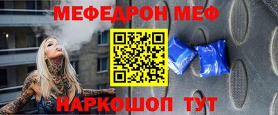 марки nbome Заволжье