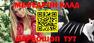 марки nbome Заволжье