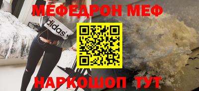 сатива Заводоуковск
