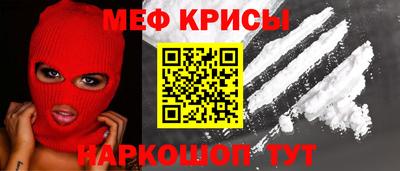 марки nbome Заволжье