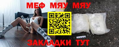 марки nbome Заволжье